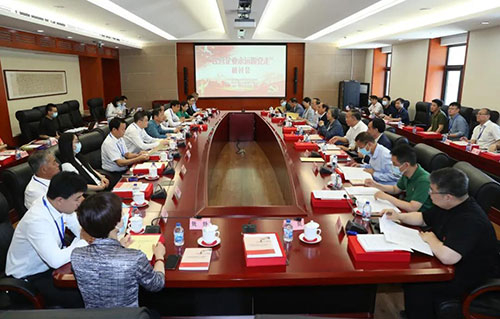 “民營企業永遠跟黨走”研討會在中央黨校（國家行政學院）舉行
